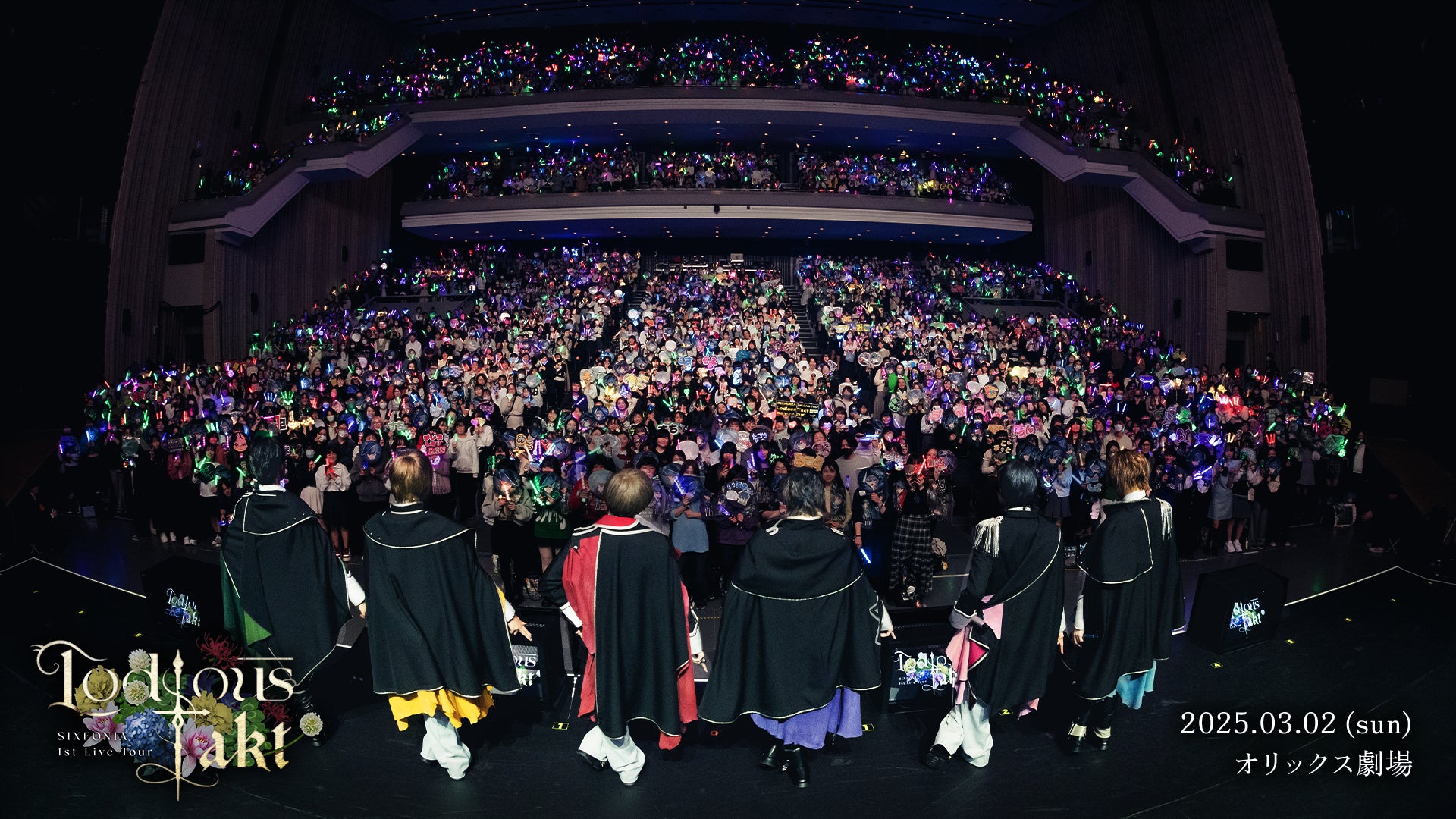 コンテンツセブン、劇場配給会社「マーチ」を設立し、映画事業に参入へ