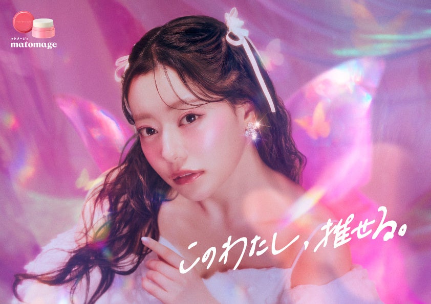 【アトレ大森】アトレ大森公式LINE・JRE POINT ID連携者限定招待！テレビやSNSで人気の3名による新生活にピッタリな特別講座を開催！