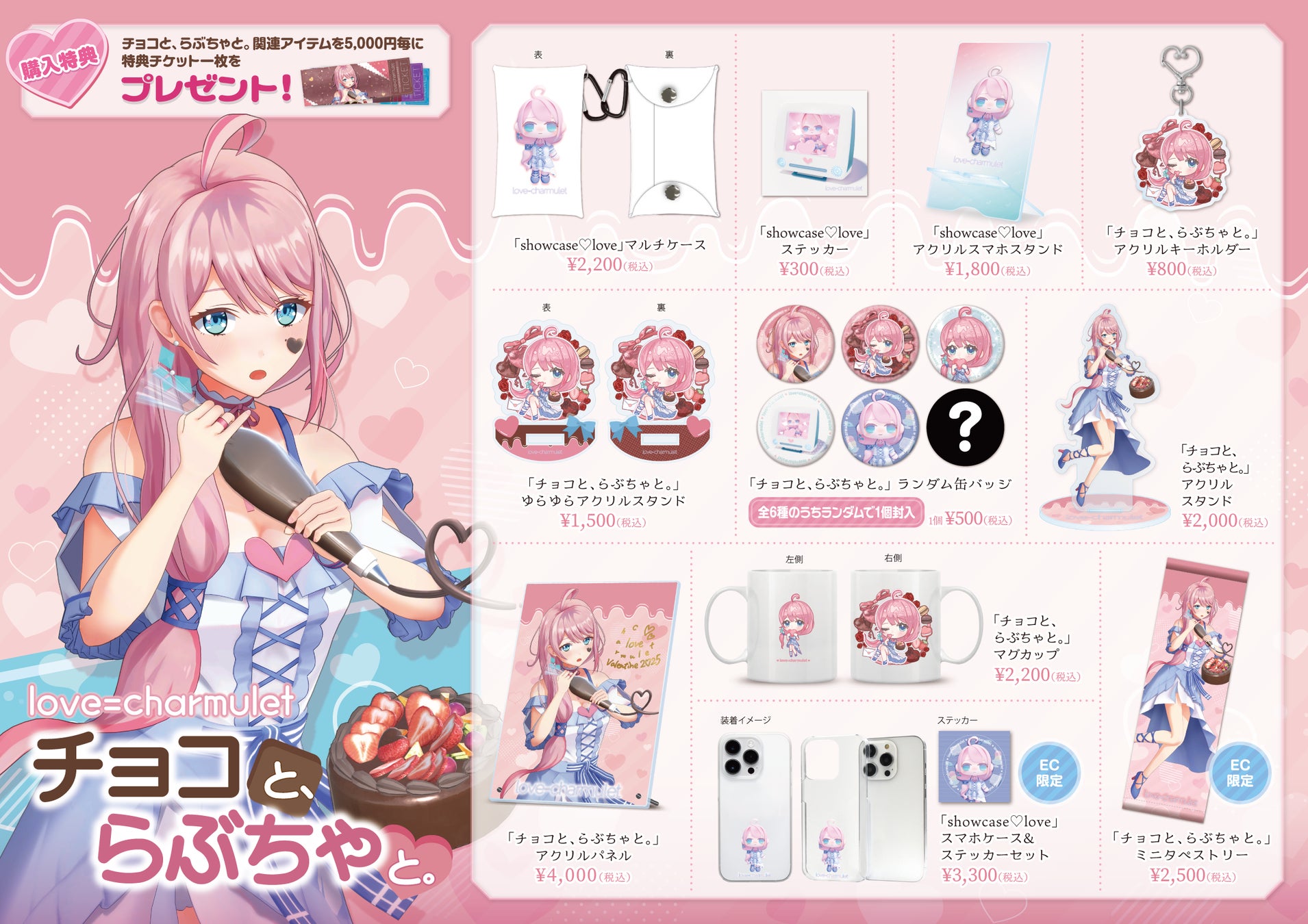 ハル・ベリーやストーム・リードがポメラートのジュエリーをまとい第97回アカデミー賞授賞式に登場