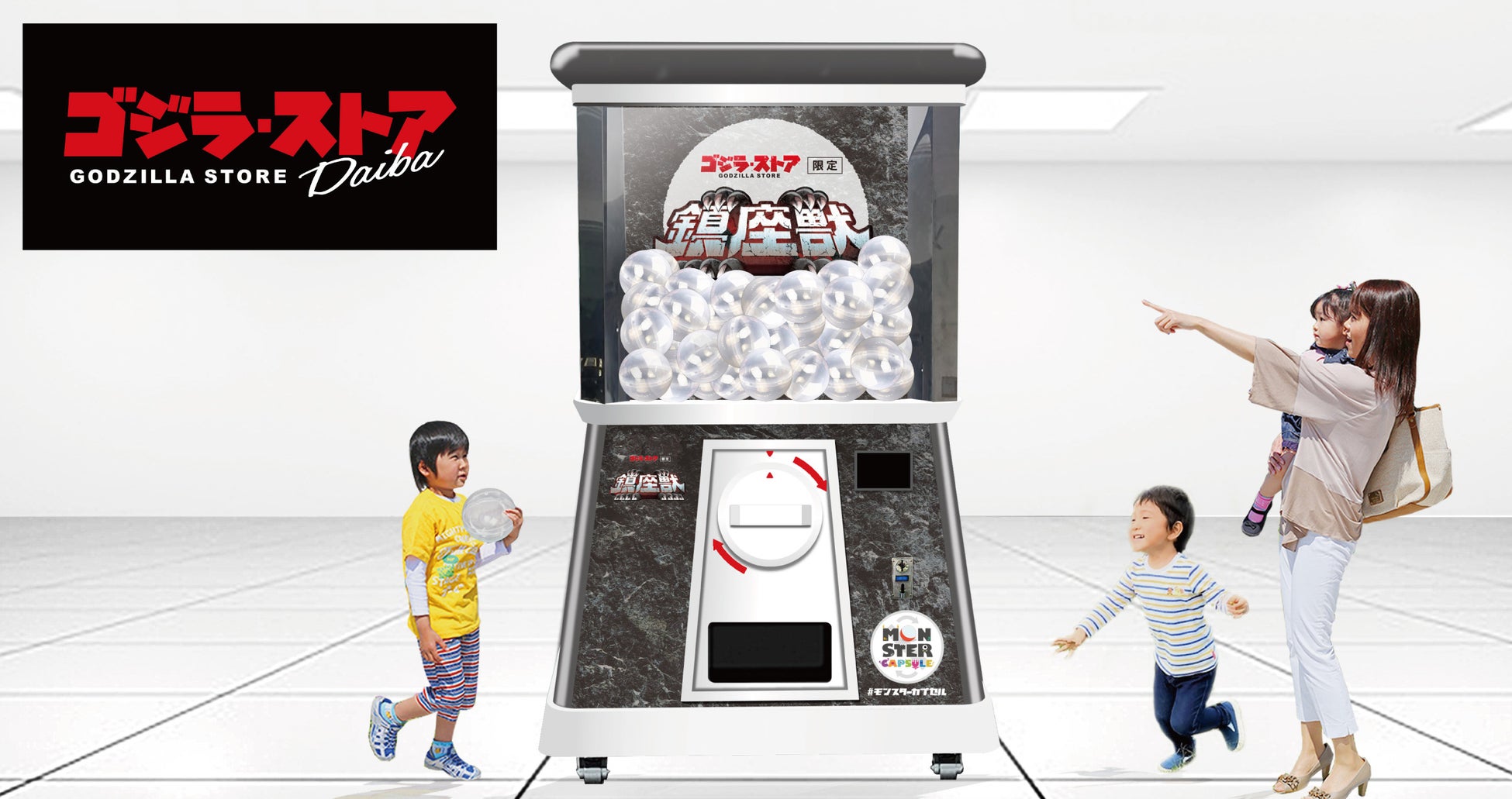 Voice Planet(ボイスプラネット)が声優志望者をサポートするサービスとして「月曜から夜ふかし」で紹介されました