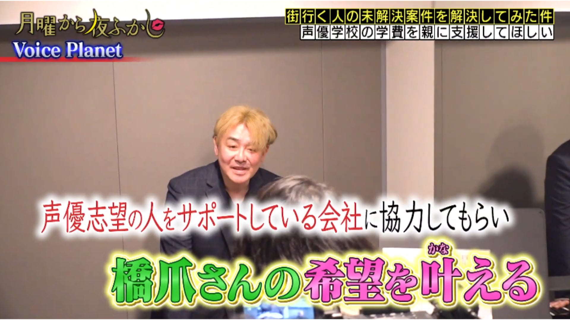 世界最大面積のゴジラ公式ショップ「ゴジラ・ストア Daiba」に、高さ2.4m・国内最大級の巨大ガチャ「モンスターカプセル」が登場！3月14日(金)オープン！