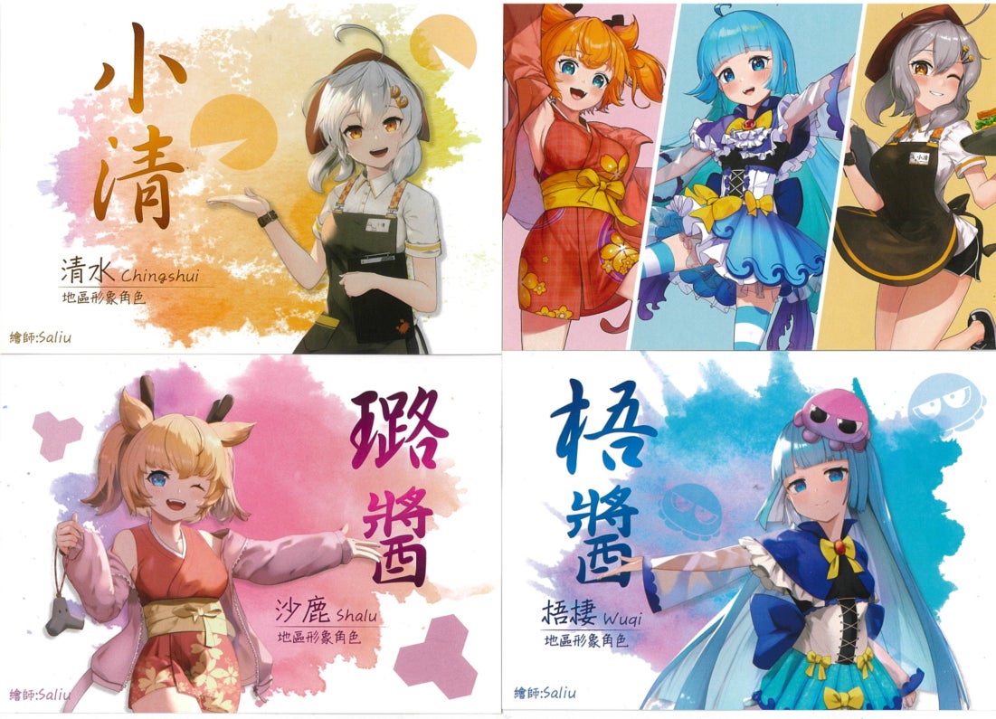 【参加募集/無料】〈締切 3/6まで!〉Netflix協賛 「VIPO Film Lab」 3/10 監督コース 初回講義 オンライン公開!