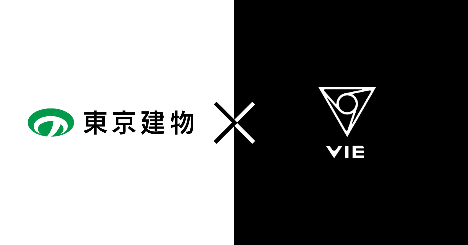 ドラマ、映画、アニメを経てついにミュージカルへ!「チェリまほ The Musical」~30歳まで童貞だと魔法使いになれるらしい~ 3月3日(月)から公式チケットトレードがスタート!