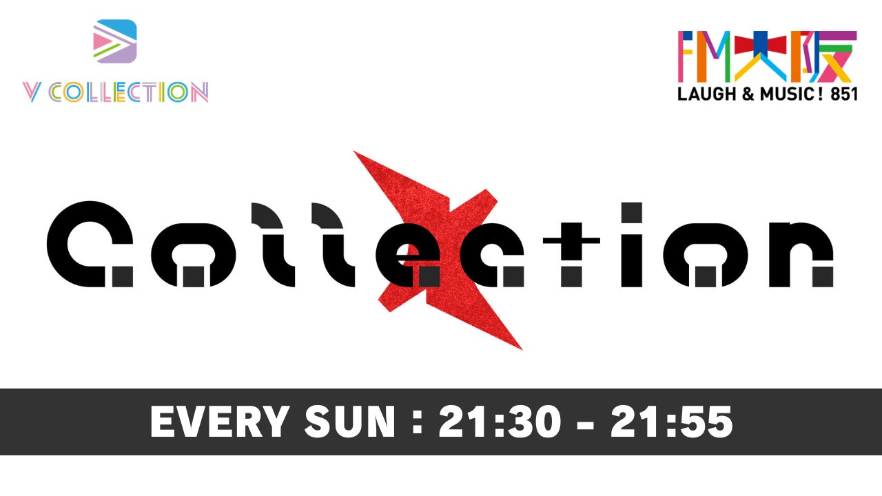 日本でもファン続出のフランス発シスターフッド・ミステリー「アストリッドとラファエル　文書係の事件録」最新シーズン5をLeminoチャンネルの「アクション＆ミステリープラス」で配信開始！