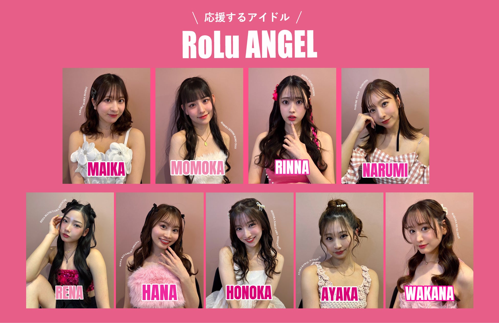 【2025年3月最新】歌手活動を顔出しナシで!リモートで参加できる歌手オーディションをMusic Planet(ミュージックプラネット)が開催!