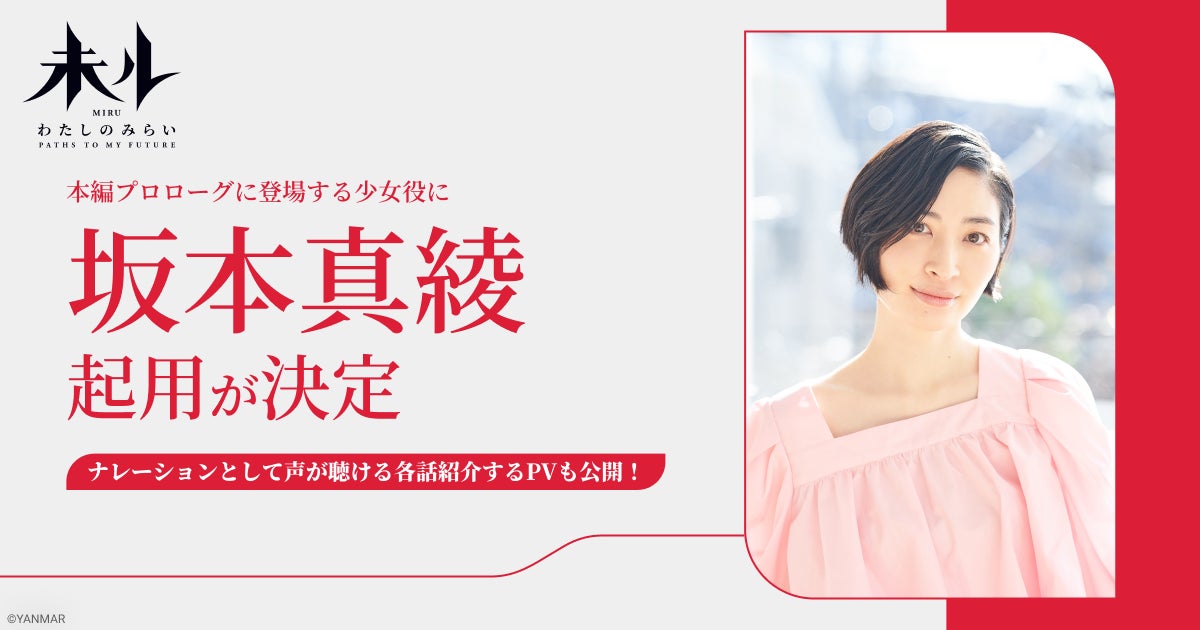 『遊☆戯☆王ゴーラッシュ!!』BD&DVD第11巻オーコメキャスト、描き下ろしジャケット、初回特典カード「ギャラクティカ・オブリビオン・アーク」特別イラストVer.(ウルトラレアパラレル仕様)