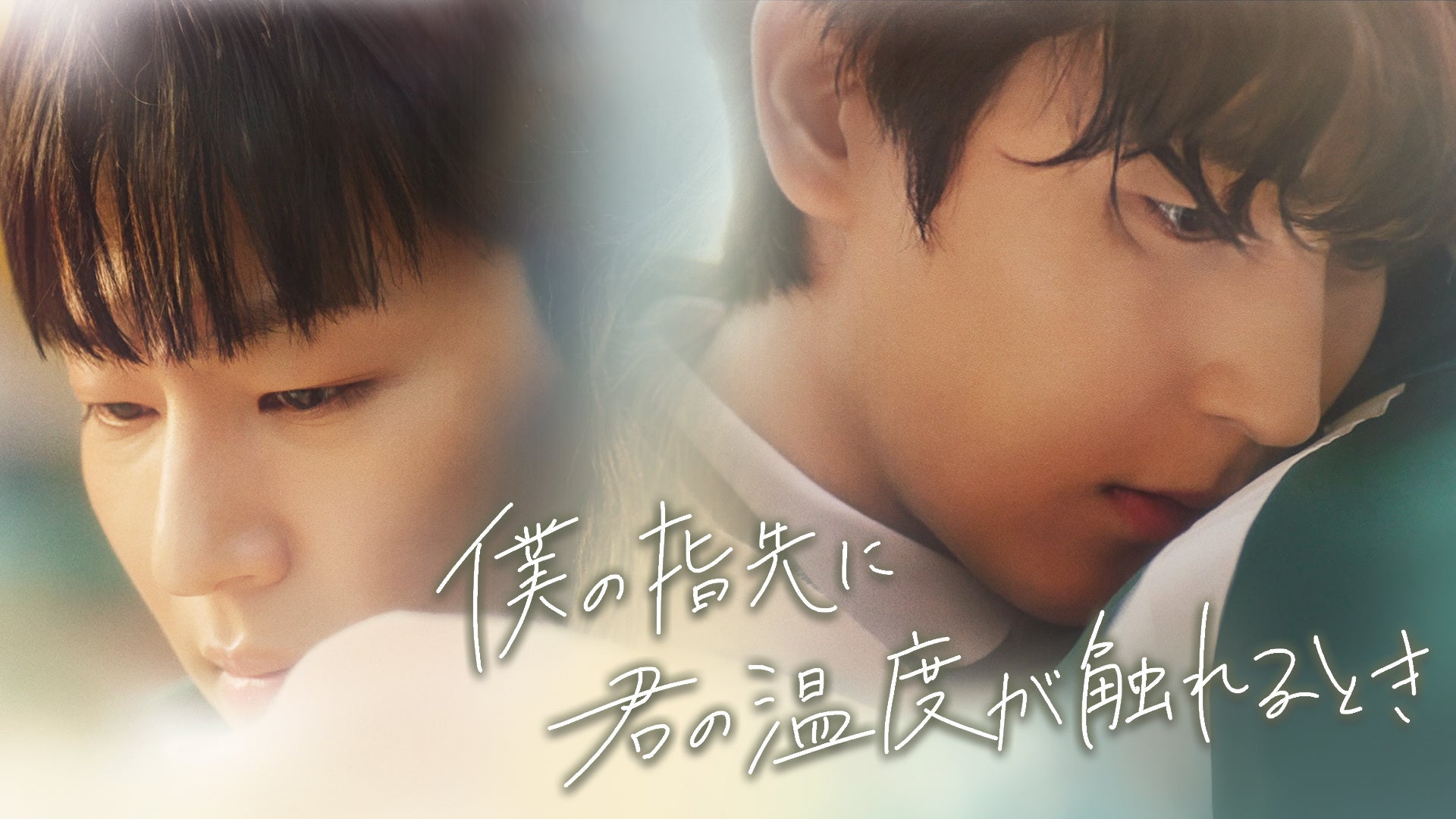 謎の美女グループ「CHANCE GALs(チャンスガールズ)」が関西コレクションでパフォーマンス 新メンバーも加入でパワーアップ【関コレ2025S/S】