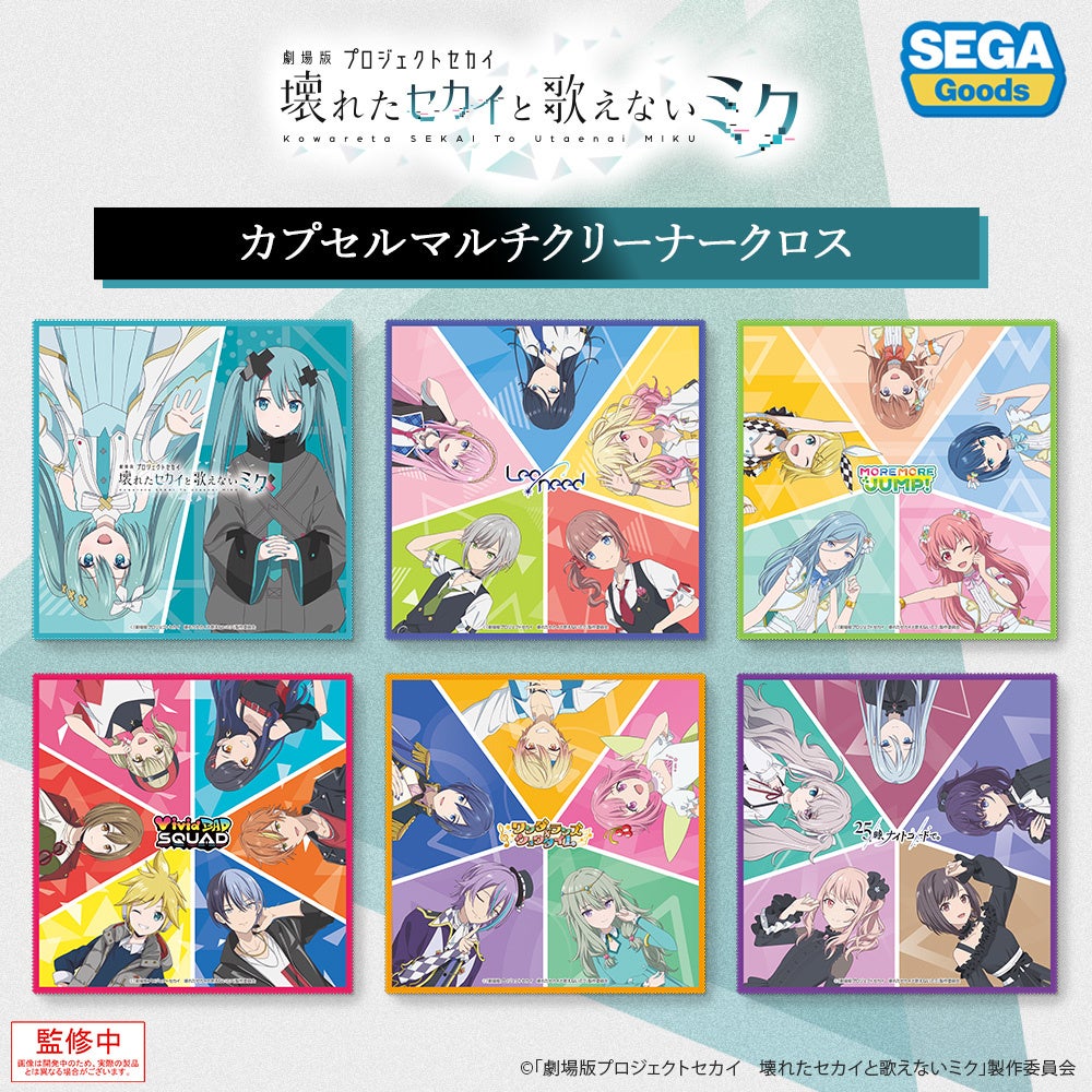 ジャンカラが運営する京都駅前の新商業施設に本格メキシカンフーと音楽が融合した「Casa de Amigos」がオープン!