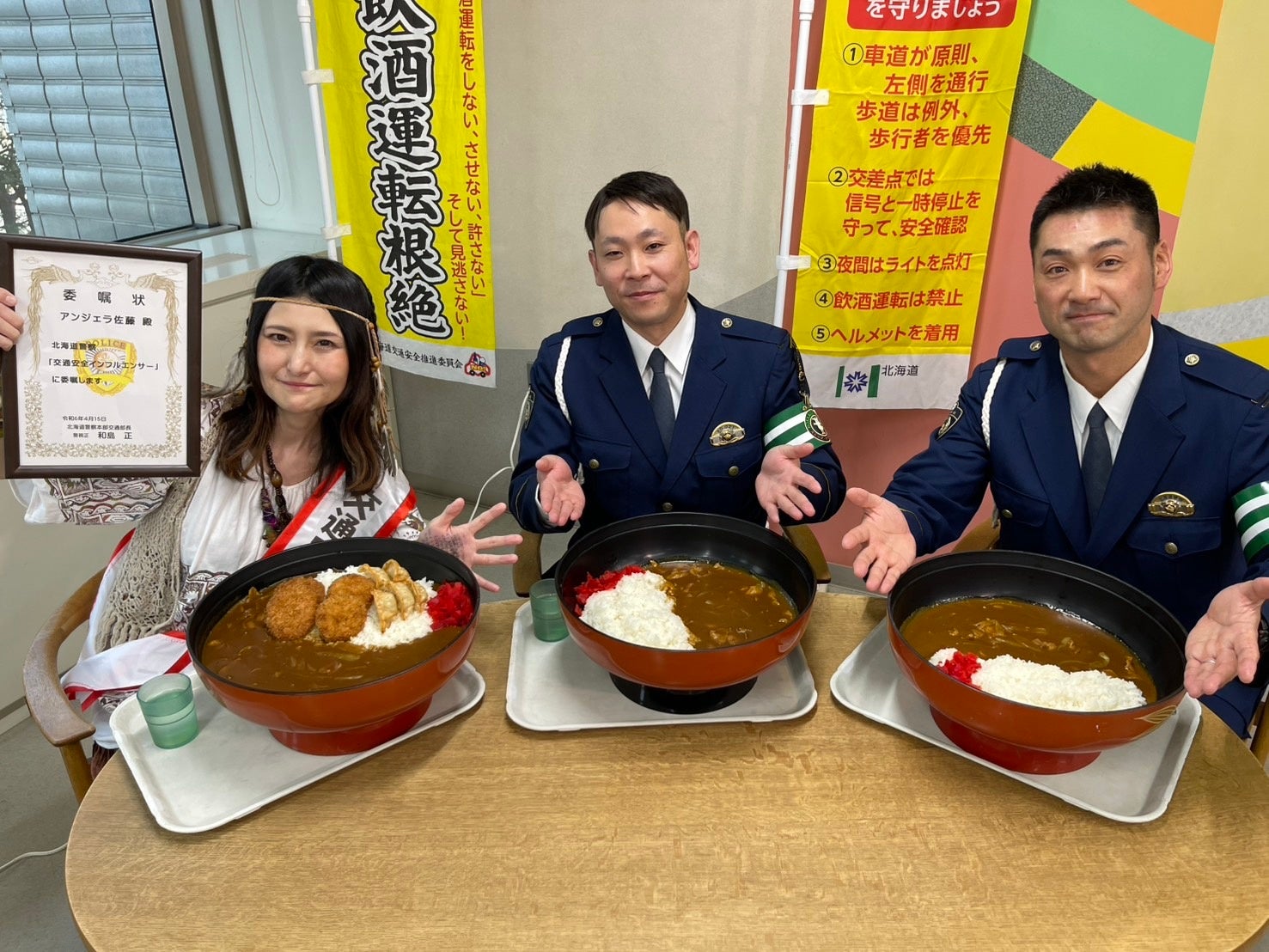 【名古屋ウィメンズマラソン2025】3名のオフィシャルサポートランナーが決定!!