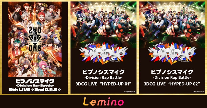 【3×3.EXE PREMIER JAPAN 2025 SEASON】女子開幕戦が4/26-27(ライトキューブ宇都宮)、男子開幕戦が5/17-18(ワテラス)に決定!!!