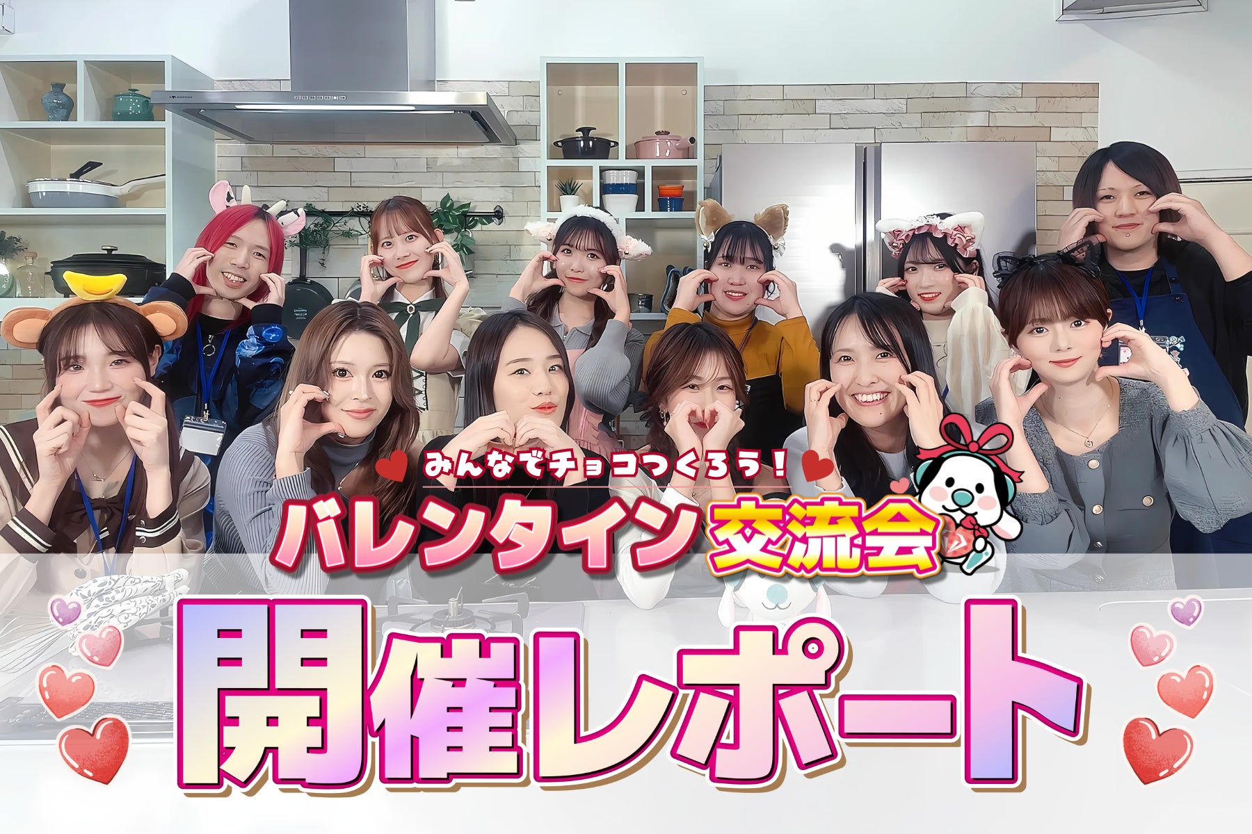 景観改善プラットフォーム「MeGo」動画コンペ、最優秀賞が決定!