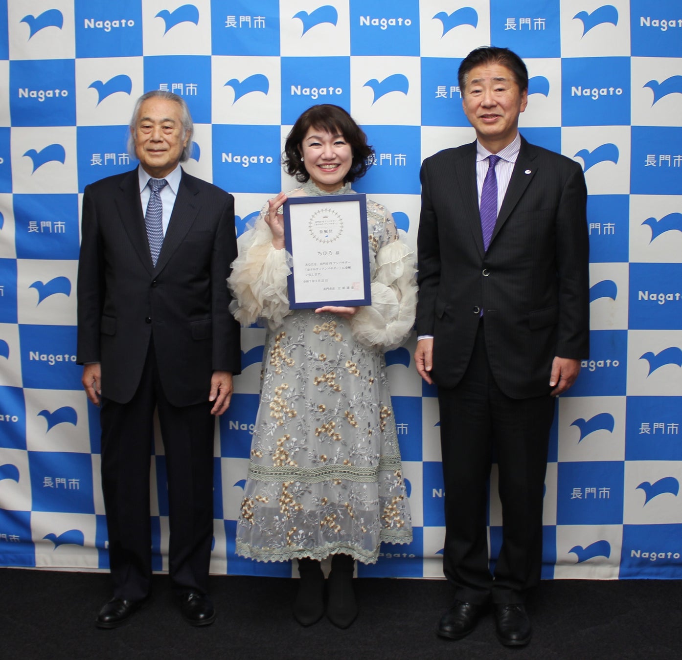 Alexandrite Stage Produce最新作、 舞台『G7』三越劇場での上演が決定