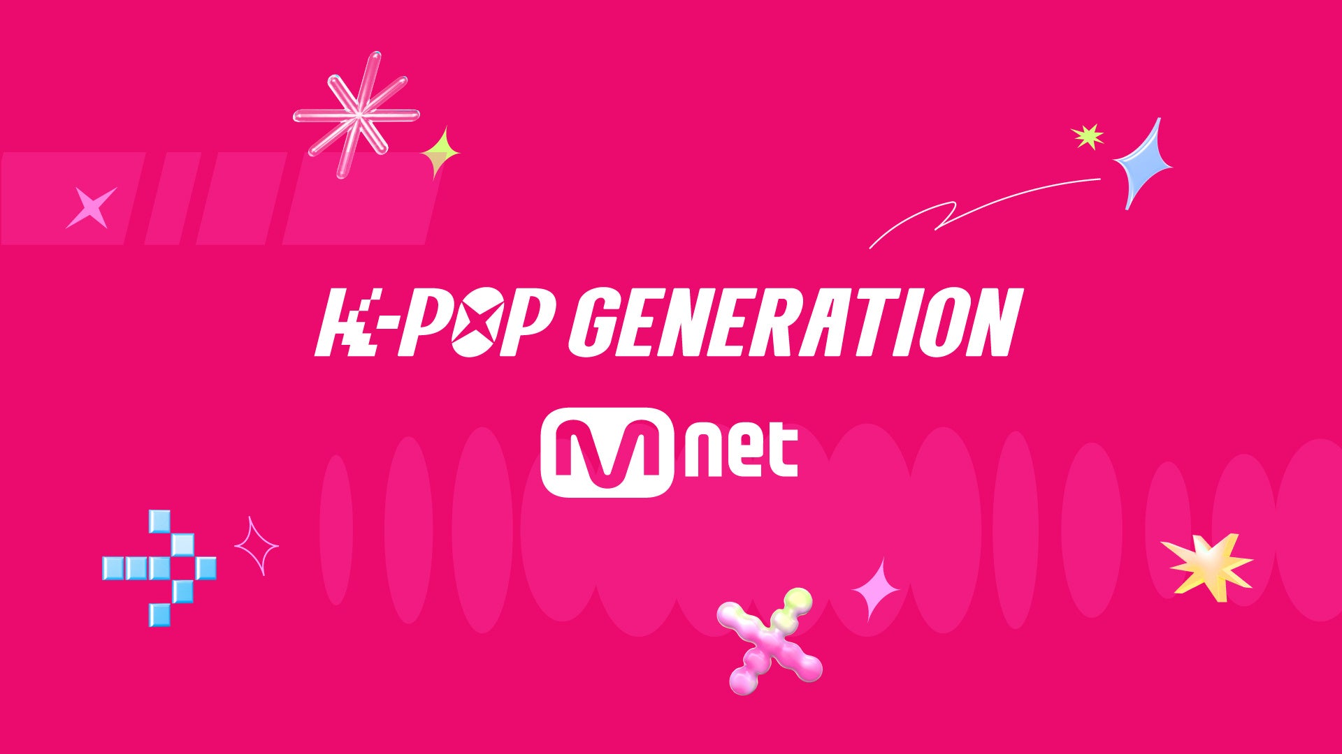 福島県大熊町主催の演劇「きおくの森」東京公演が決定!