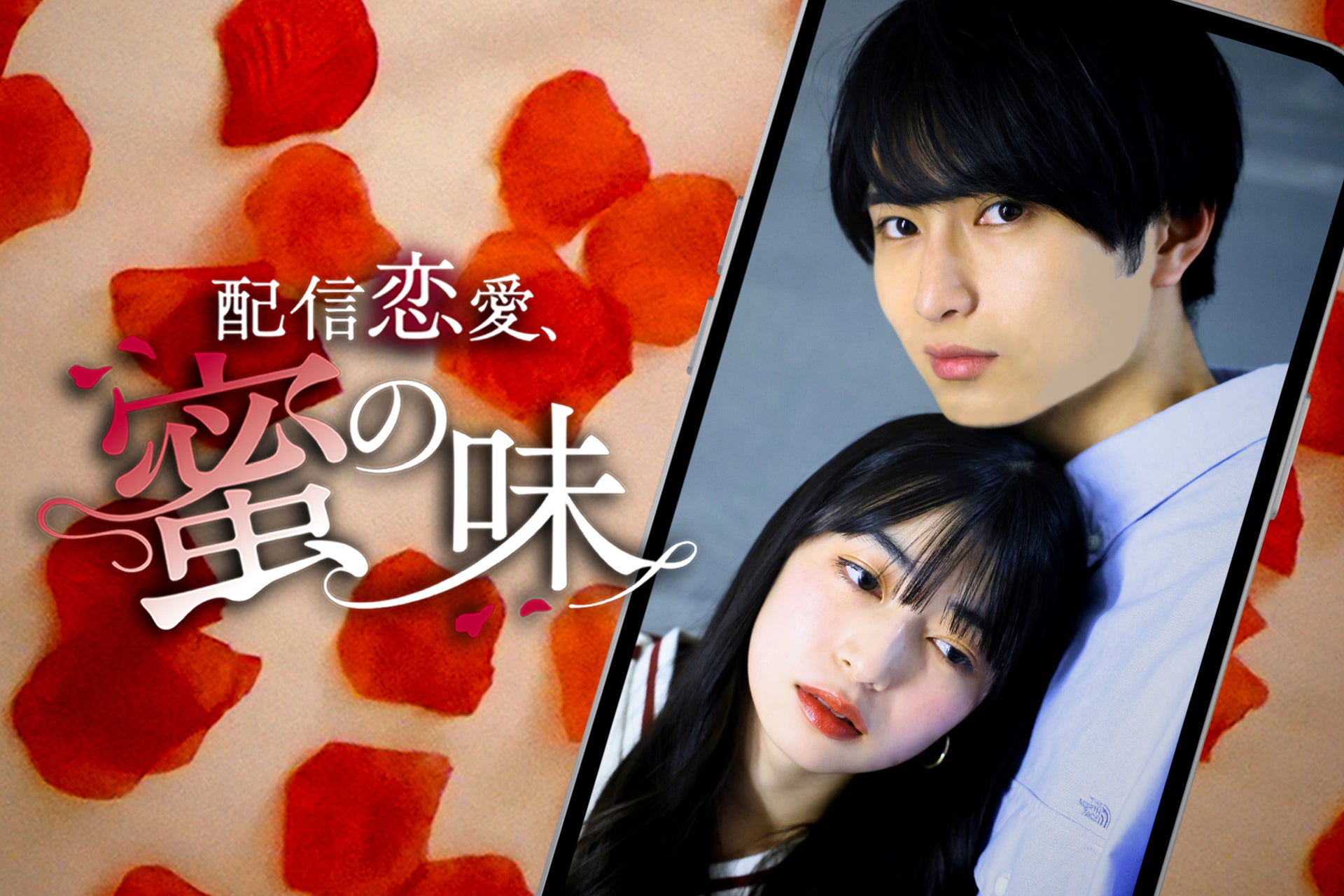 K-POP大型新人ガールズグループAtHeart（エトハート）、デビュー前に異例の起用決定！ザバスが世界初の広告起用 – プレデビュー曲をWEB CMで先行公開