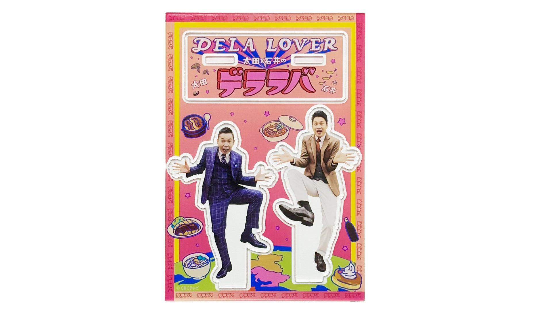 昨年ツアー初V！女子プロゴルファー・安田祐香　自分の限界まで…さらなる飛躍に向けたタイ合宿に密着