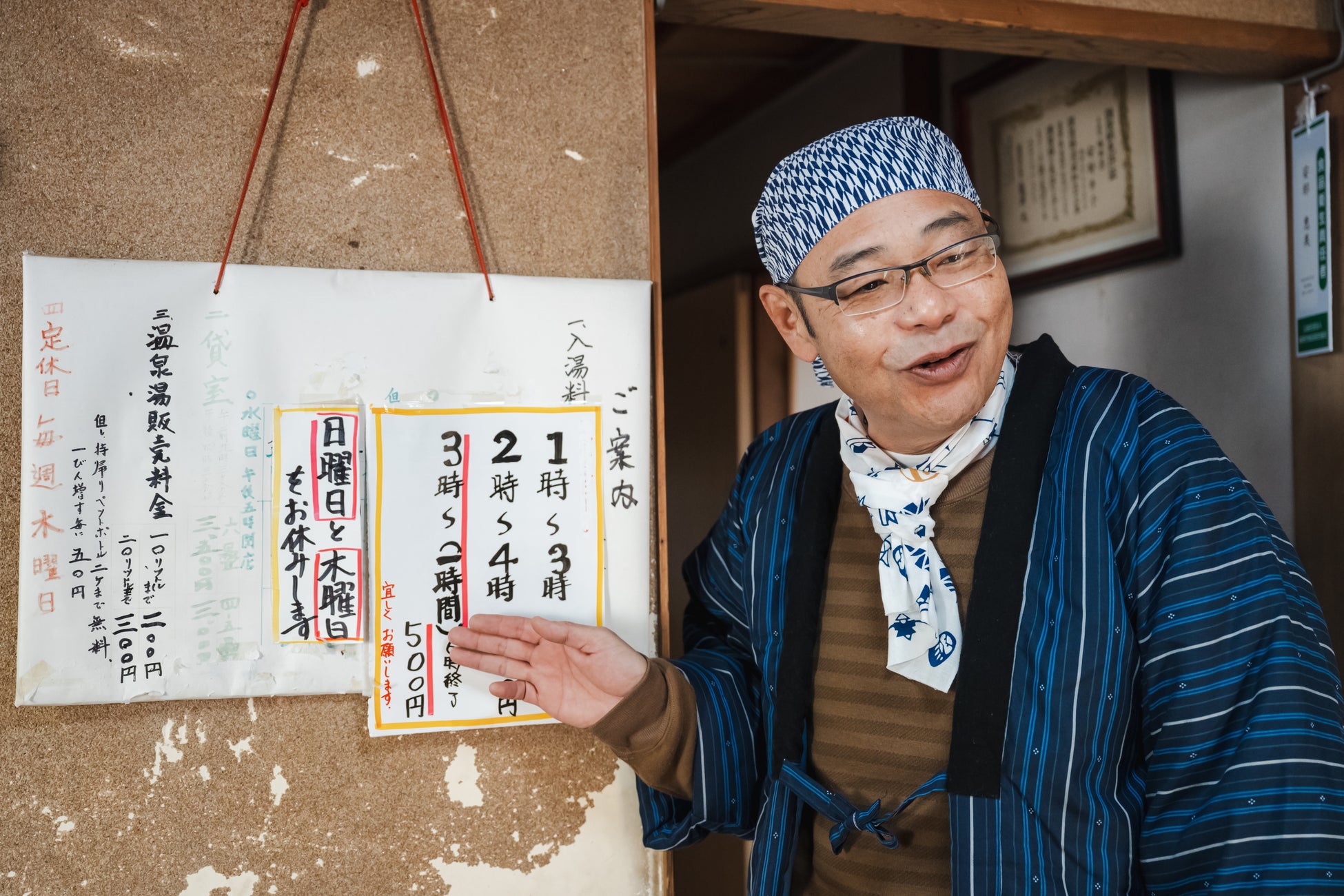 そのプレー星３つ！竜のレジェンド・荒木雅博さんとコラボしたオリジナルグッズが登場!!