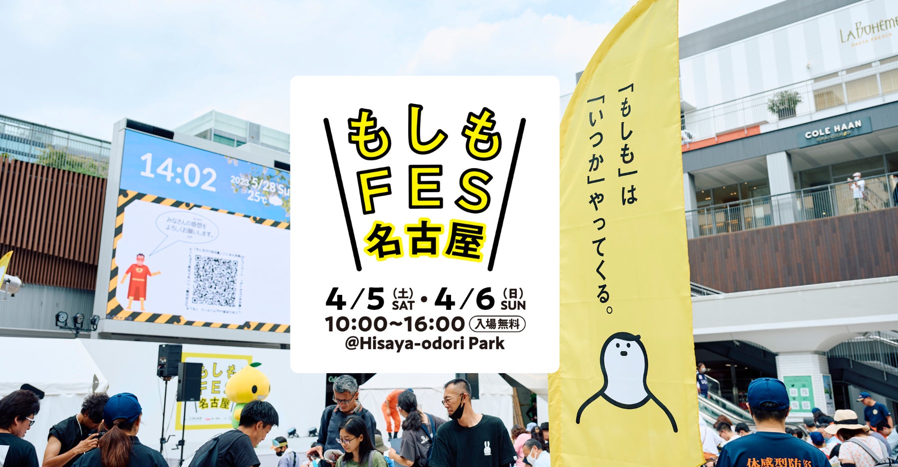 キャスティングマッチサービス「クリエモ」β版の提供開始!