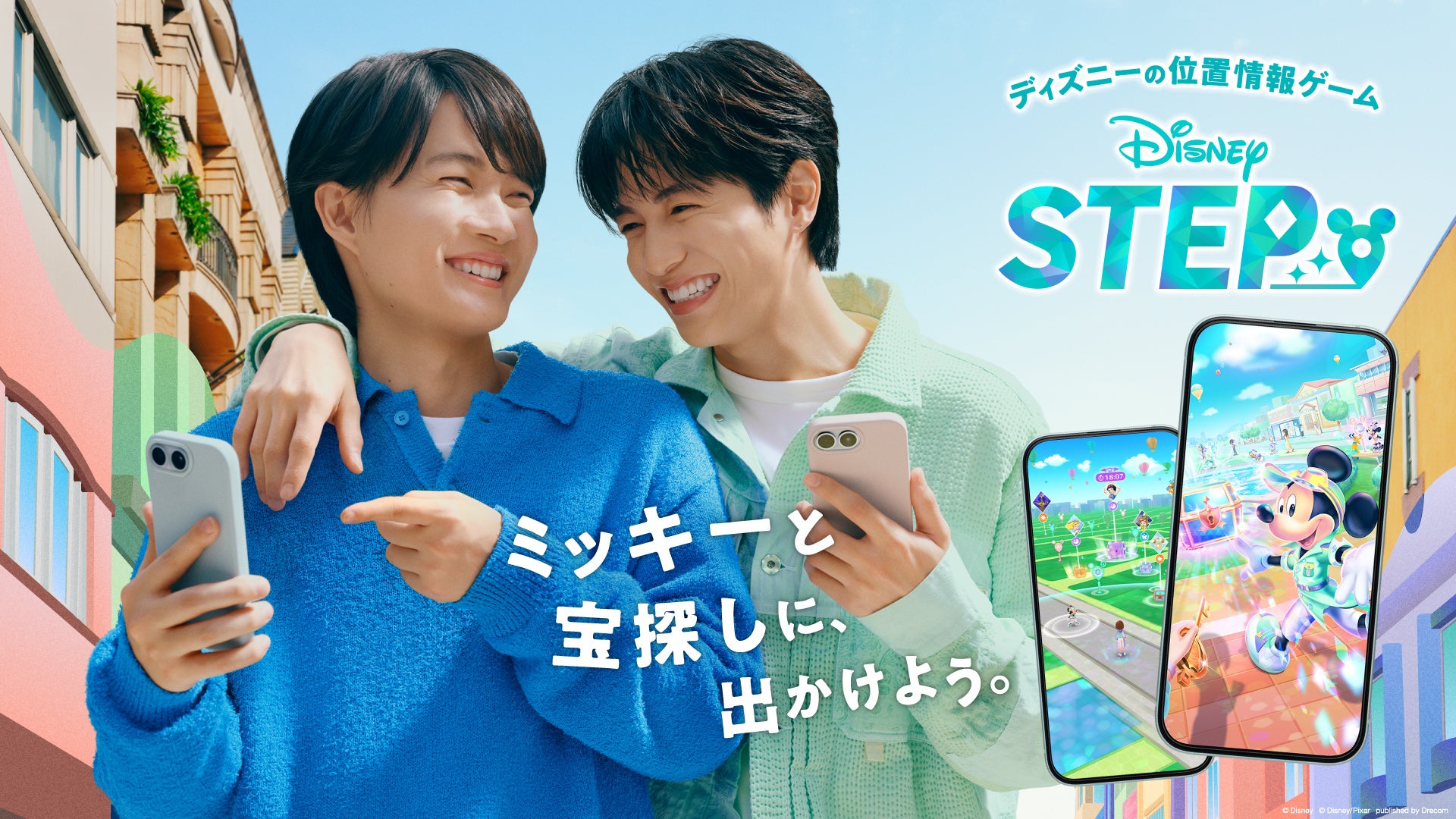 「最高の韓国ドラマ」ランキングを発表！1位は運命的なロマンスを描く大ヒットドラマ