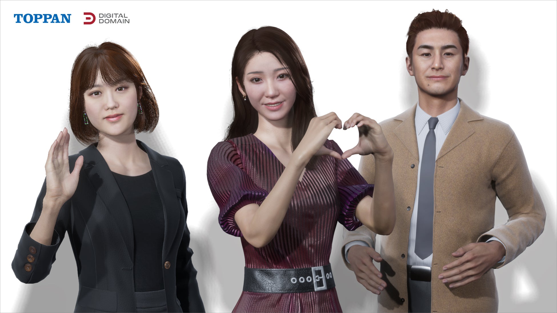 リアル仲良しコンビの俳優・神木隆之介さんと志尊淳さんが待望のCM共演！ディズニーの位置情報ゲーム『Disney STEP（ディズニー ステップ）』新TVCMが2025年3月5日（水）より放映開始