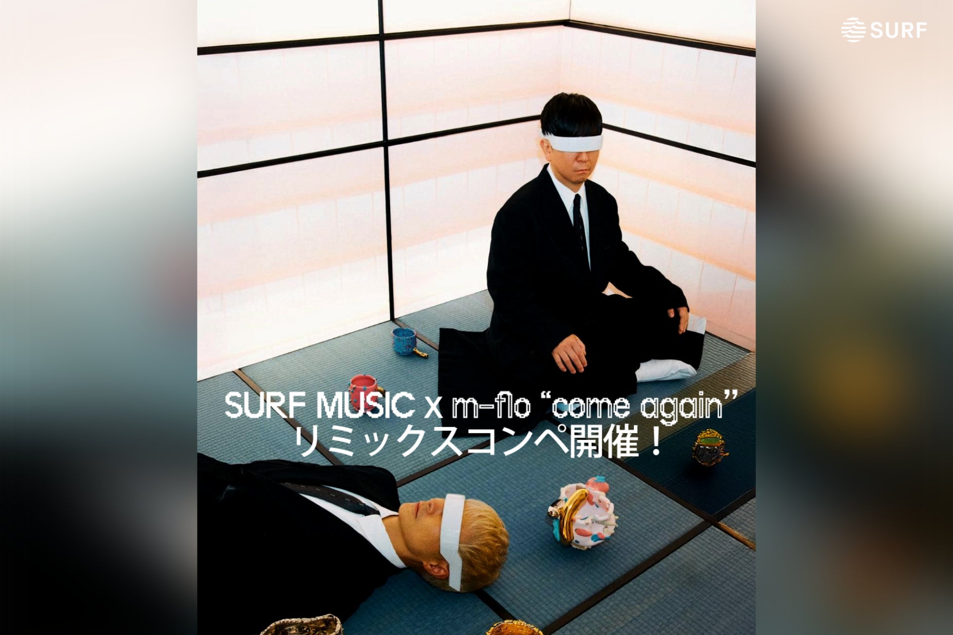 【2025年7月~10月公演】平岡祐太が魔法の世界に飛び込む!「感銘を受けた」と語るハリー・ポッター役に決定!/3月29日からチケット先行発売