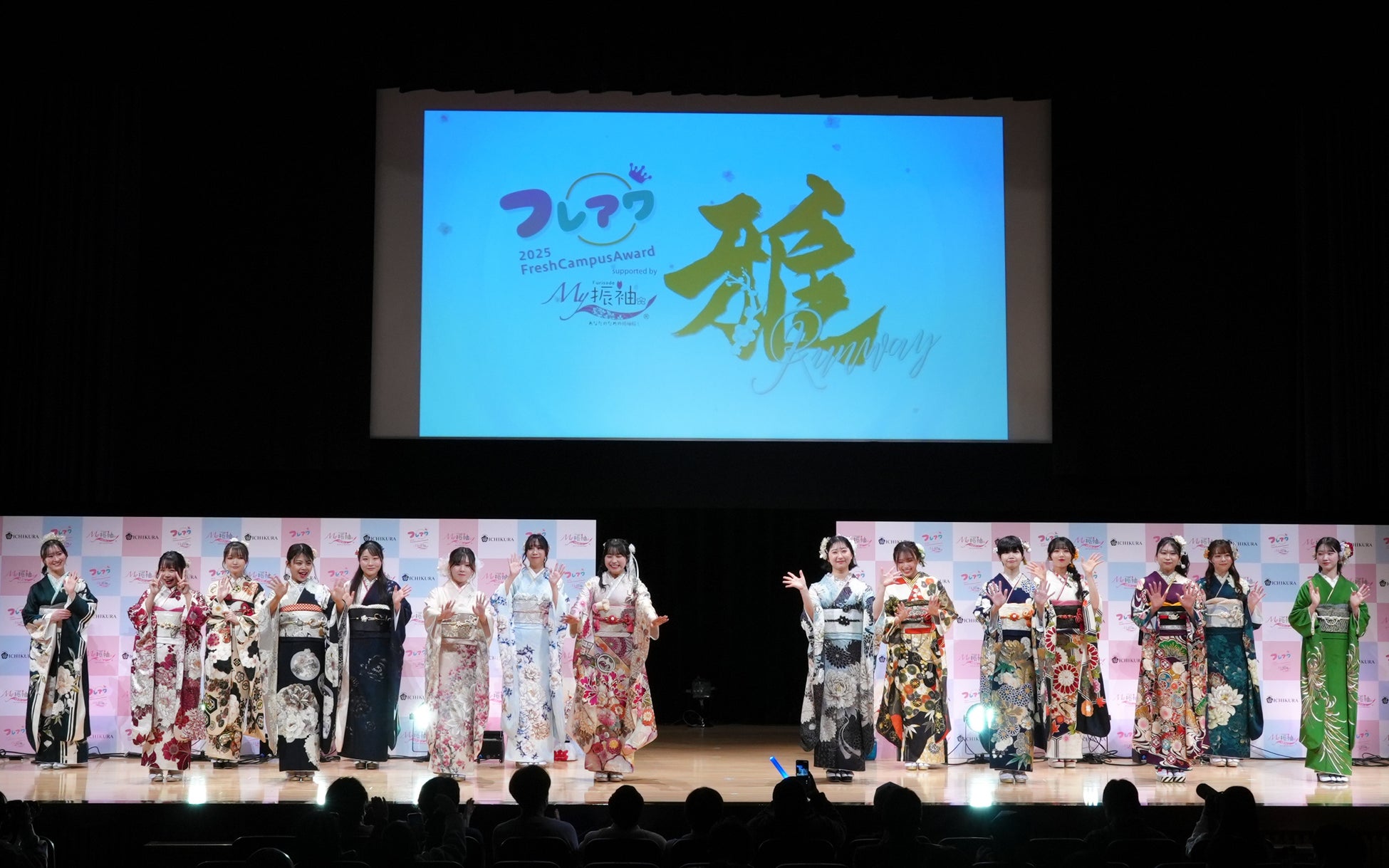 TVアニメ『地縛少年花子くん2』第9話(第9の怪)『カクシゴト』あらすじ&場面カット公開!