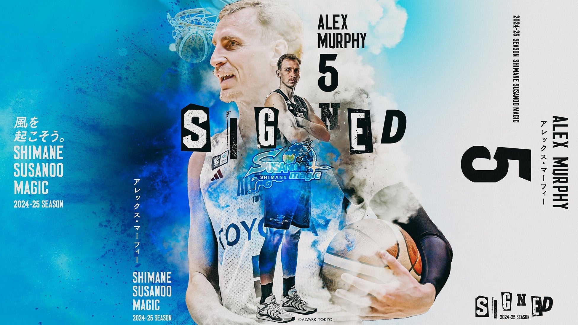 シンガーソングライター「小林未奈」が1位!〜2025年2月の定期配信AWAラウンジランキングを発表〜