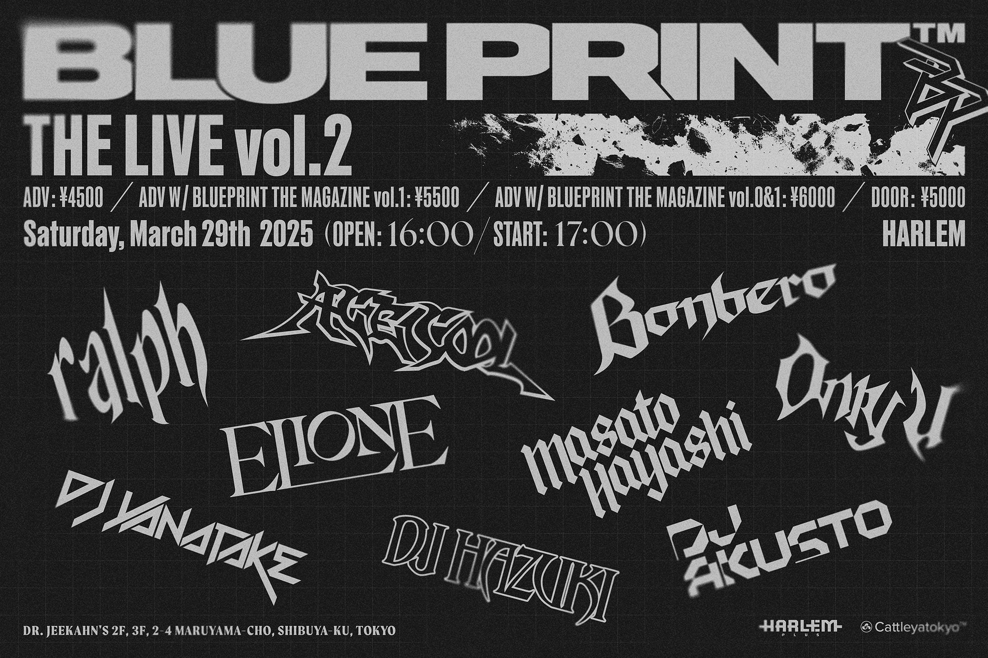 エンタメ業界を進化させる『GET(ゲット)』、『QAQA(カカ)』とのコミュニティ施策提携を記念してコラボキャンペーンを実施