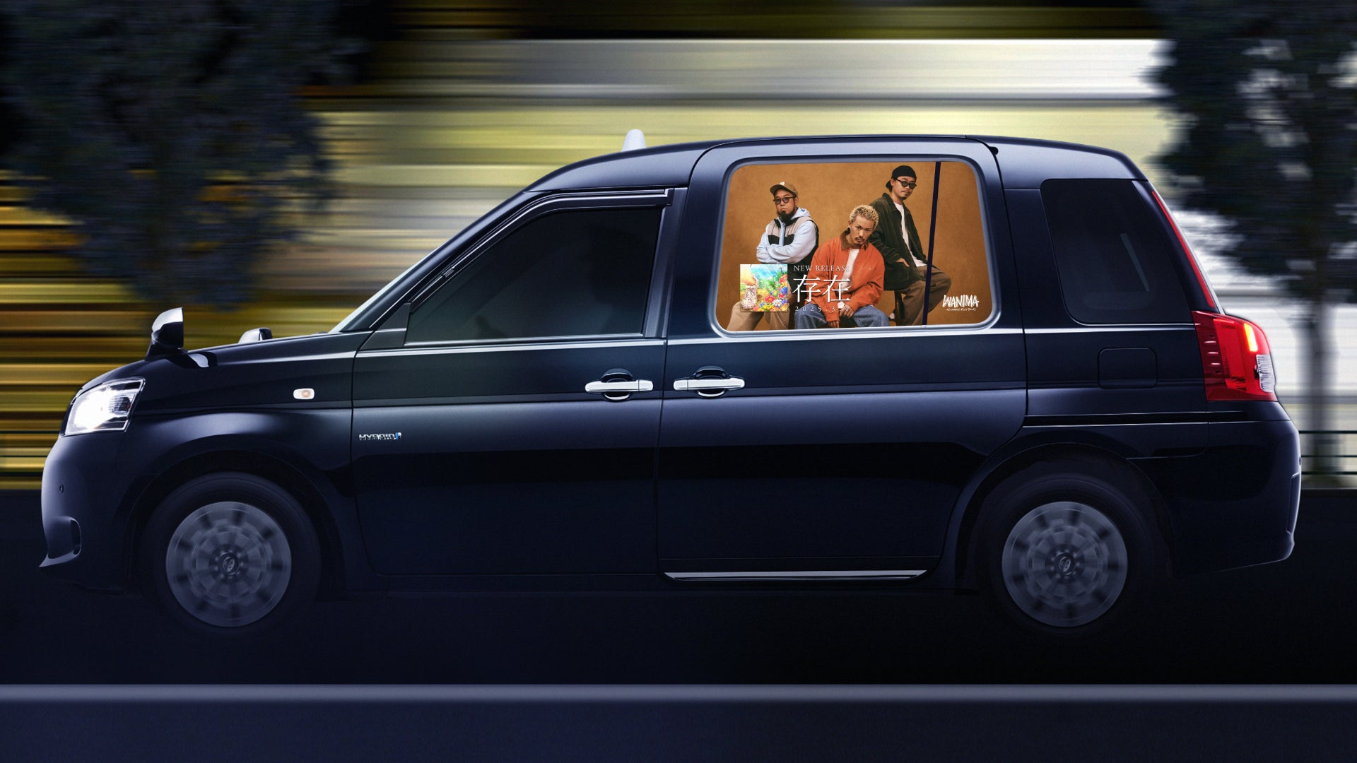 “MUSIC THEME PARK”をコンセプトに究極のエンターテインメントを追求するヴィジュアル系ロックバンドBabyKingdom、Newシングル「SEIMEI」先行配信 & MVプレミア公開!