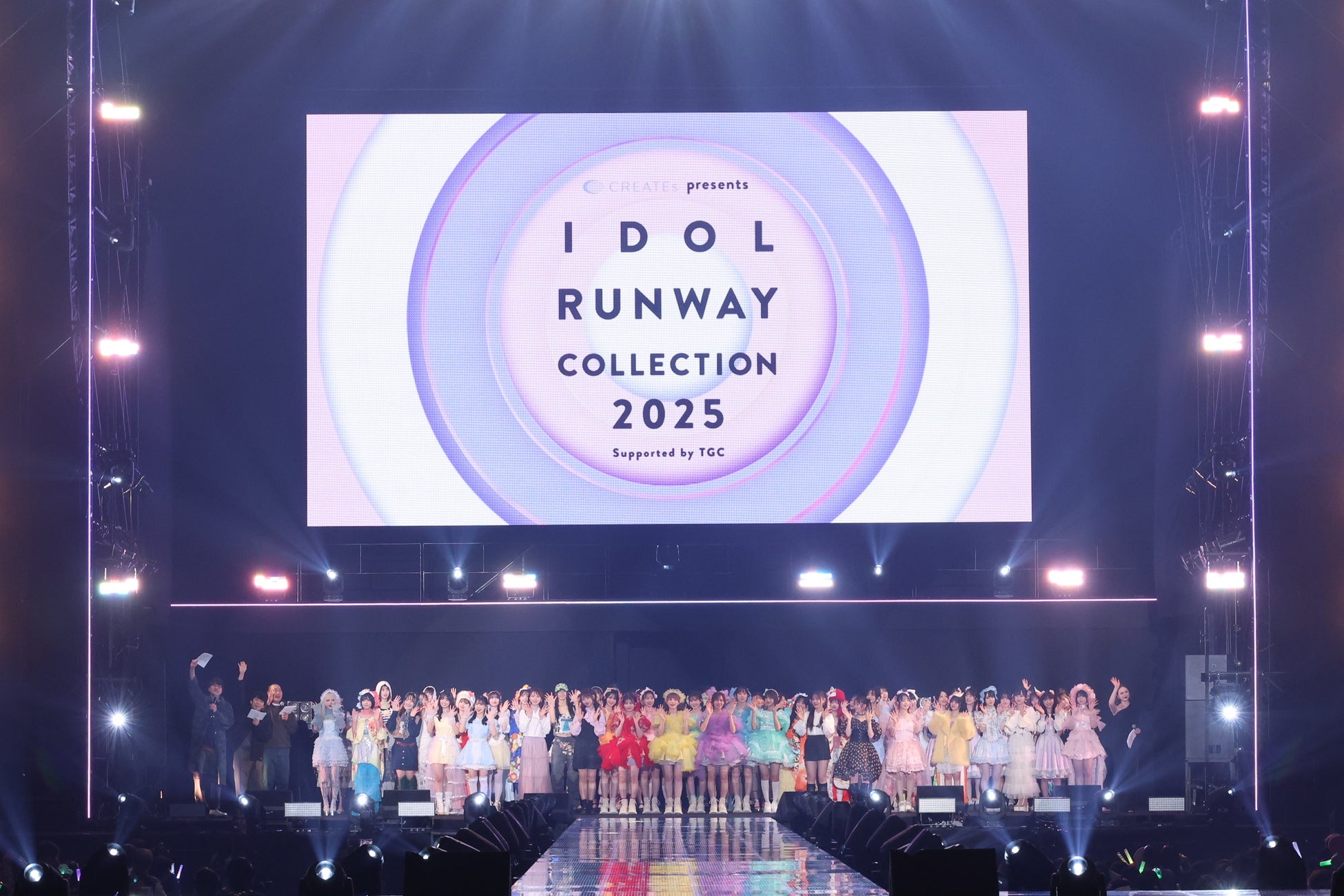 のべ約11,800人が来場!新時代ガールズイベント『CREATEs presents IDOL RUNWAY COLLECTION 2025 Supported by TGC』開催!