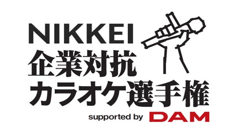 どんな時でも自分らしく！　″ギャル魂”を胸に生きる結の未来とは。完全小説版『NHK 連続テレビ小説　おむすび　下』３月５日発売