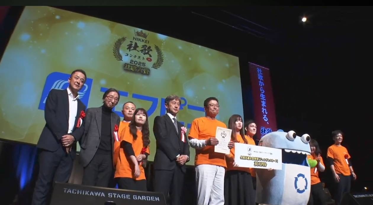 日本発のAIアーティストLiber、ニューヨークで作品を展示