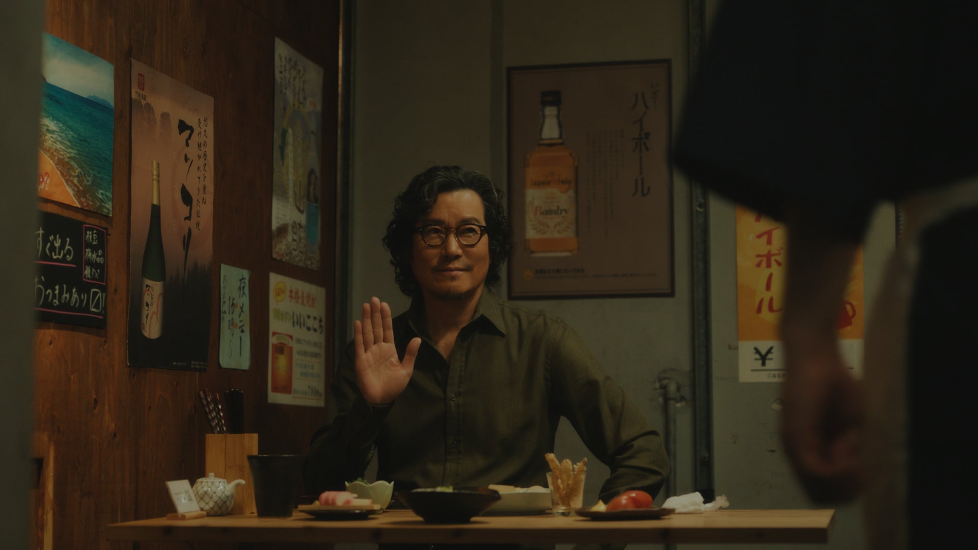 3月5日(水)より「Vキセカエ」に人気アニメ『NARUTO-ナルト- 疾風伝』が登場!