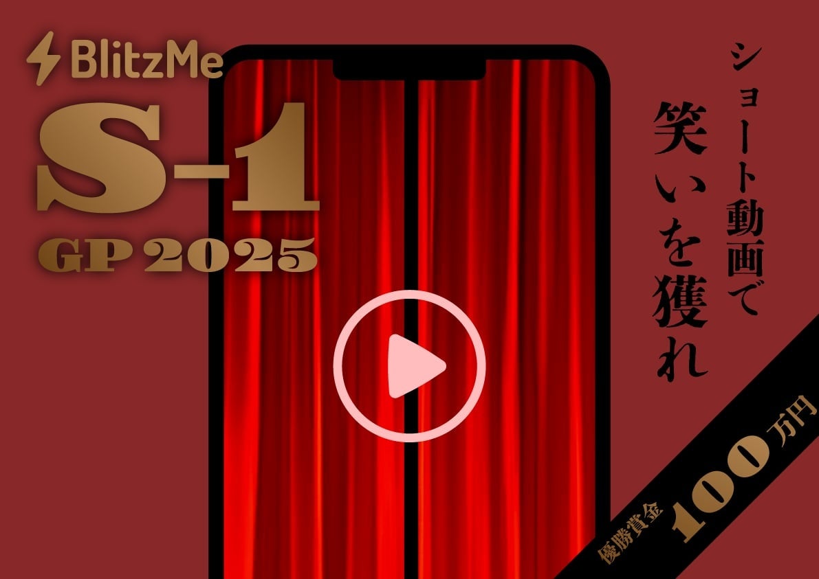 豊川 悦司さん・シソンヌ長谷川さん初共演!『Airレジ オーダー』新CM 居酒屋店主と常連客の絶妙な関係性をドラマ仕立てで描く 3月6日(木)オンエアスタート