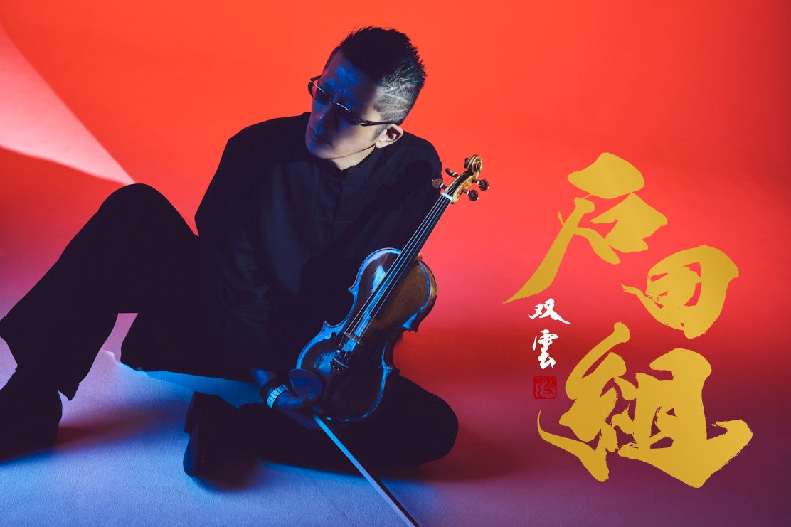 スタジアムシティホテル長崎 最上階ライブレストランで清塚信也さんのライブ再来決定!