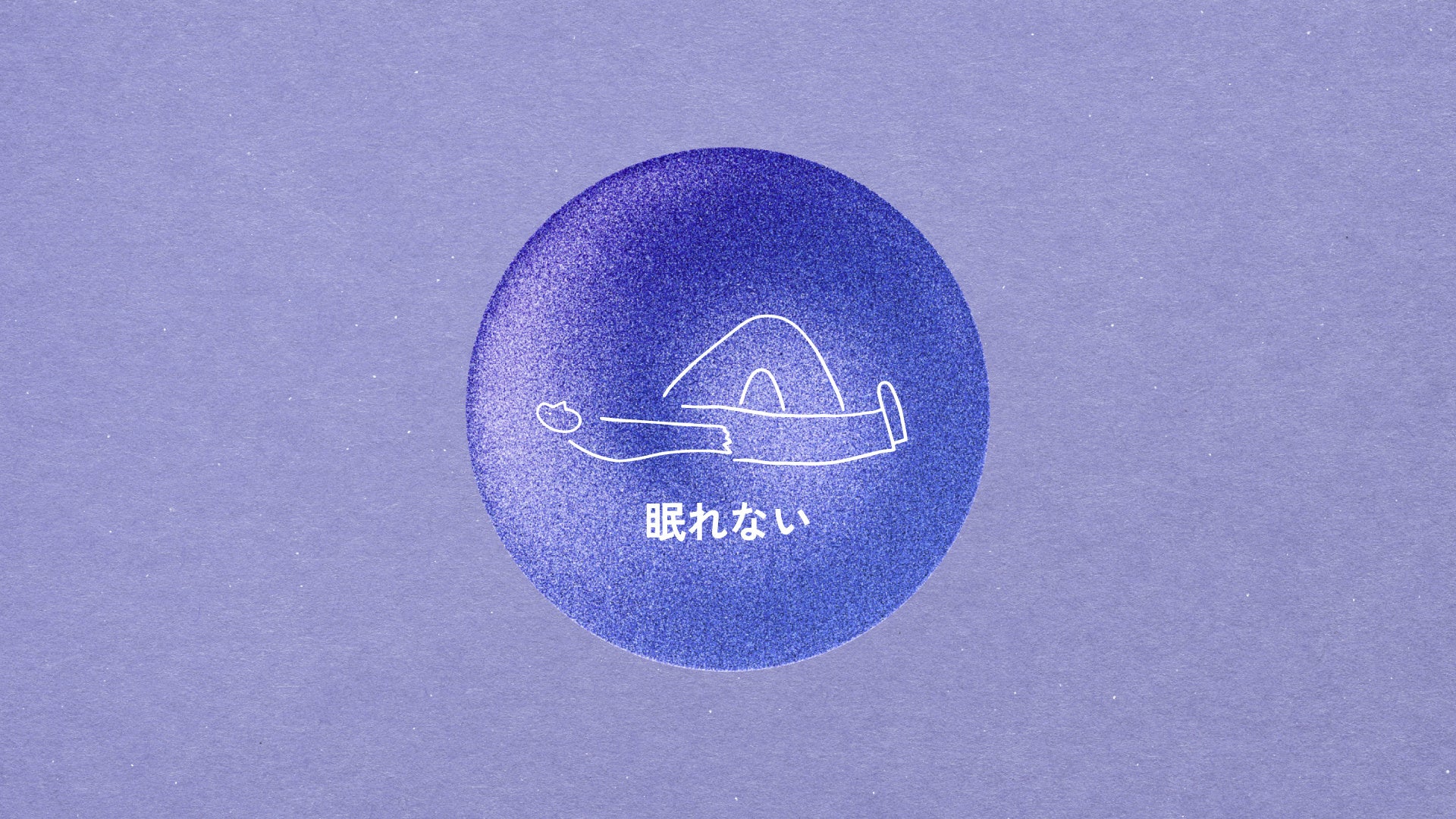 日本音楽著作権協会(JASRAC)は、2025年6月分配期から「カラオケ」の管理手数料実施料率を引き下げます