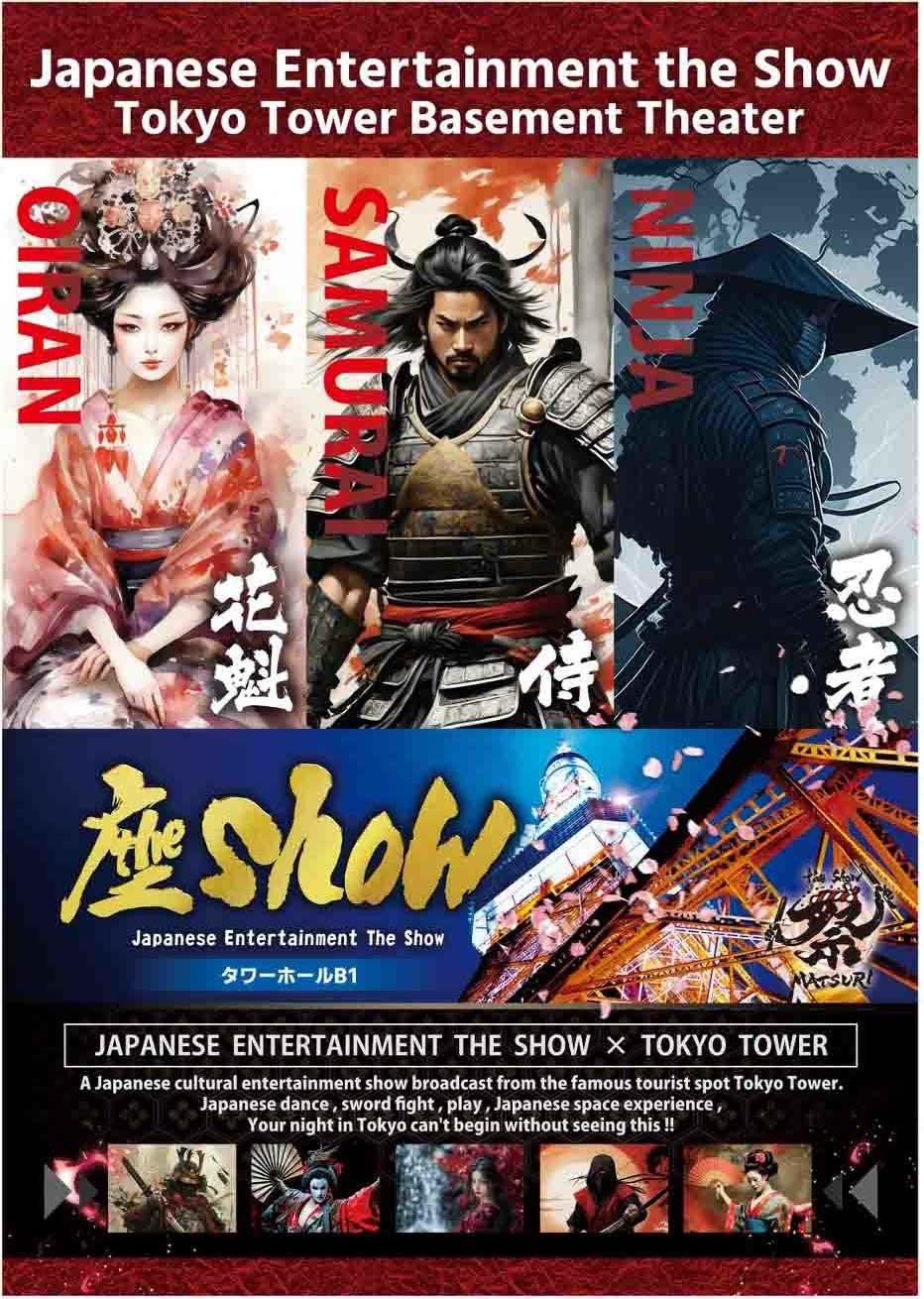 「THE SECOND」2023・2024準優勝　マシンガンズ×ザ・パンチYouTubeチャンネル「ザ・マシンガンパンチチャンネル」開設！ザ・パンチはstand.fmも同時スタート！