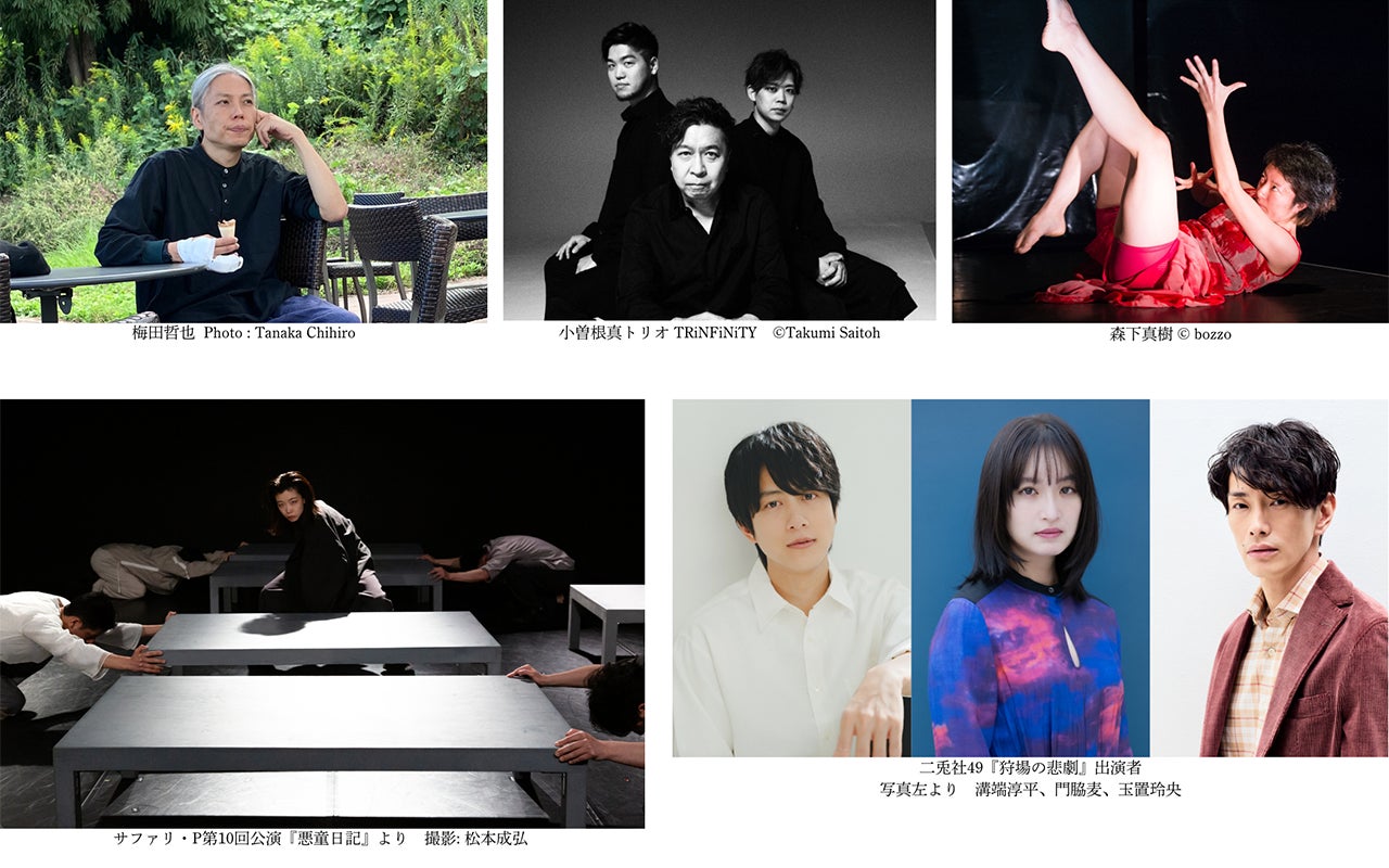 VRカラオケ(カラオン)を使ったVRオーディションイベントを開催<イベント速報第二弾!>