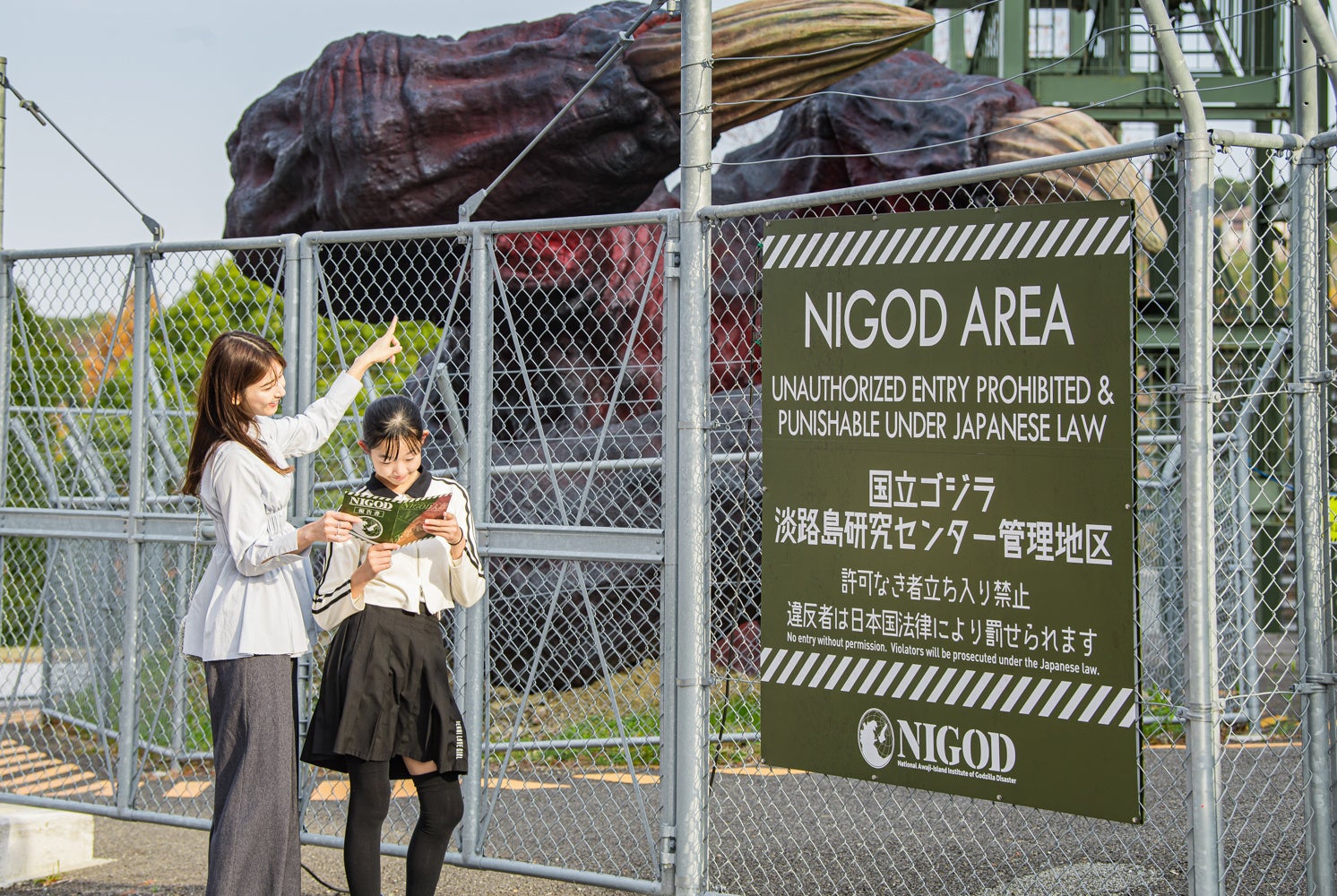 JR 西日本グループ公式路上ライブ出演権をかけて、3/27(木)に都内某所からweb ライブ配信!特別ゲストに、杏子(BARBEE BOYS)、未完成ブレイブ/YU などが決定