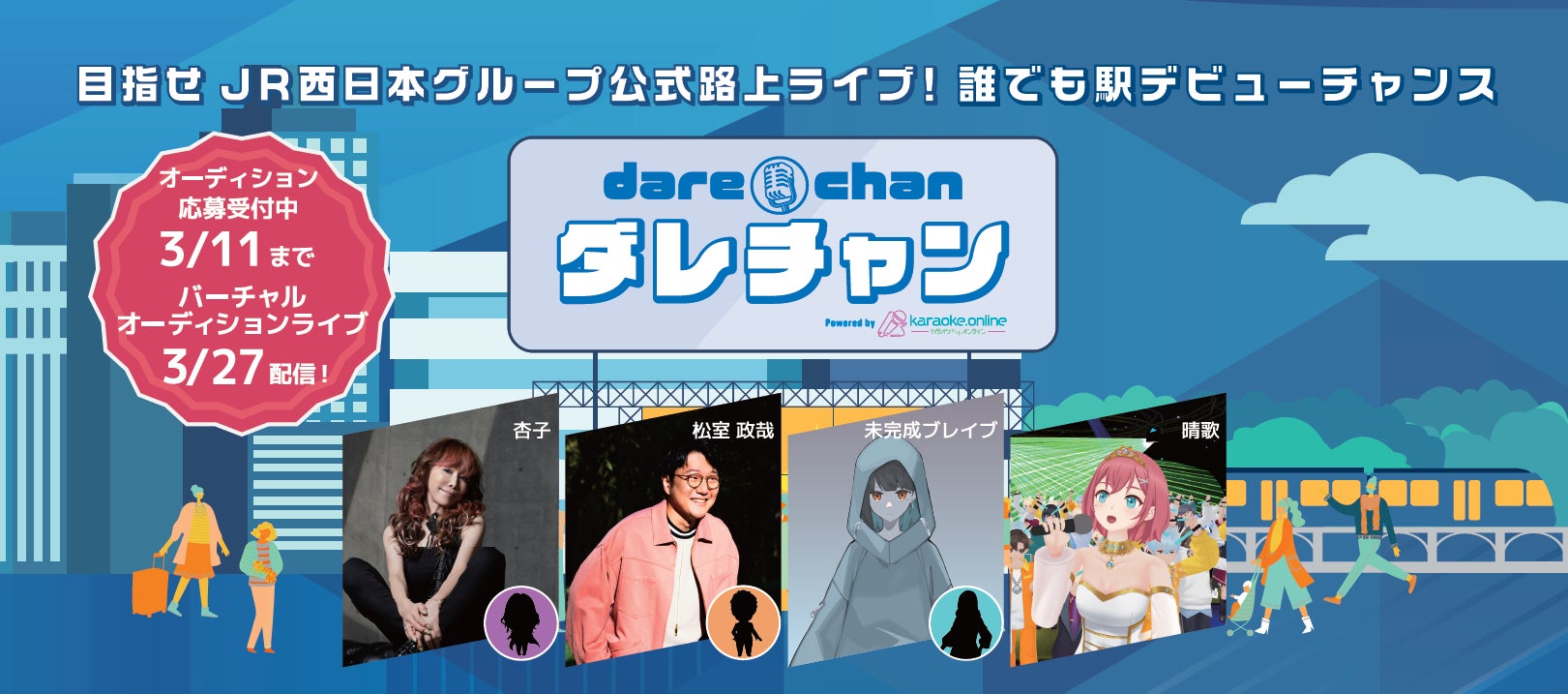 両親は元サッカー日本代表・三浦淳寛&大竹夕魅!女子ゴルフ界の次世代スター・三浦由楽に密着 「プレッシャーはある?」と直撃に、14歳の等身大な回答も『ABEMAスポーツタイム』無料見逃し配信中