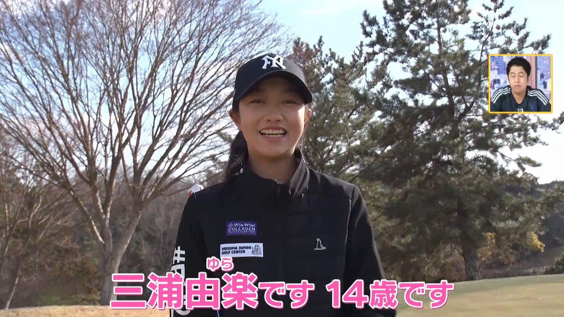 初映像化作品『架空の犬と嘘をつく猫』佐賀県出身の作家「寺地はるな」さんはじめ制作陣が山口知事を訪問されました