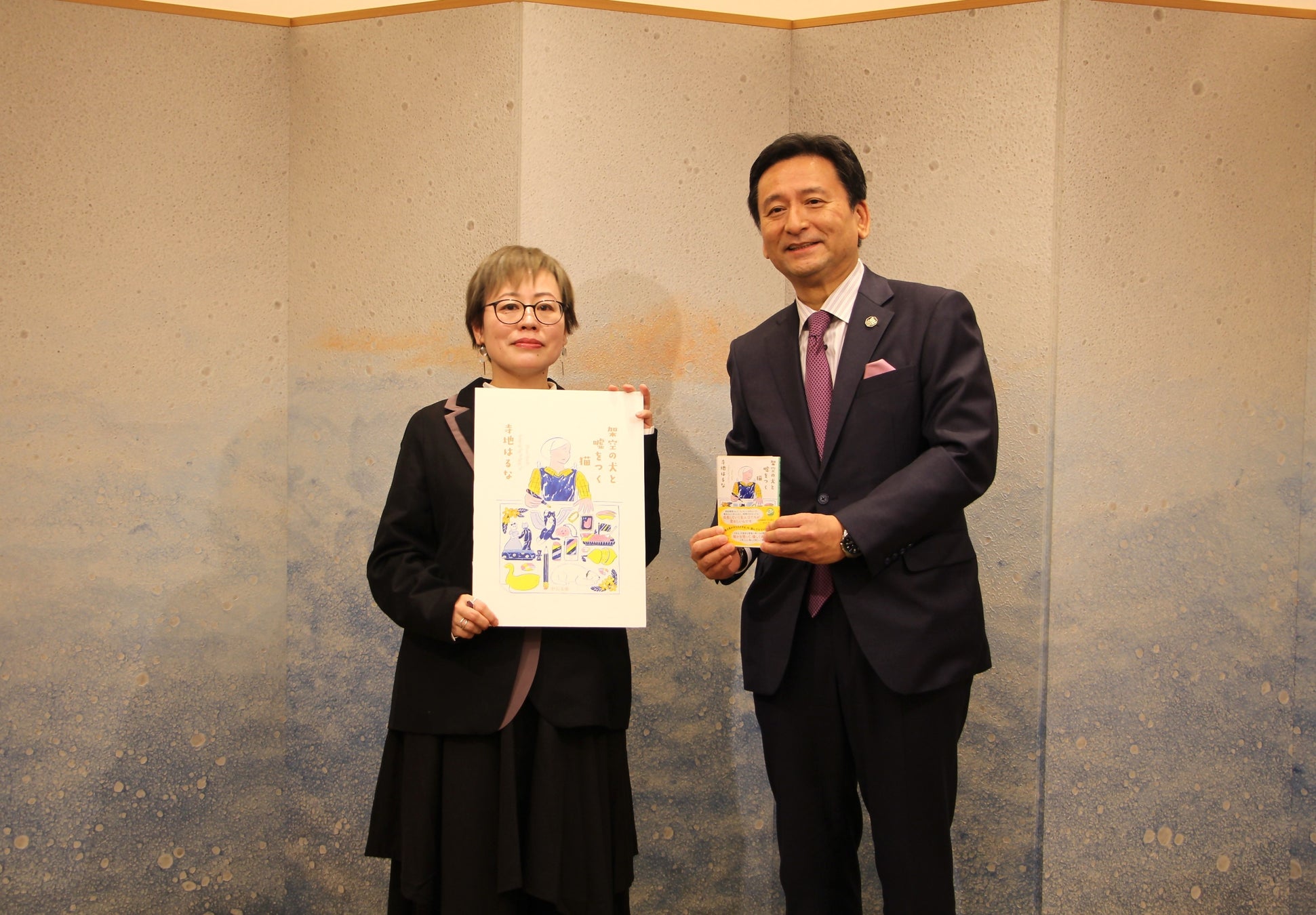 「振り返れば奴がいる」GWに一挙放送決定！織田裕二×石黒賢主演、三谷幸喜脚本の伝説のドラマが令和に蘇る！CSホームドラマチャンネル