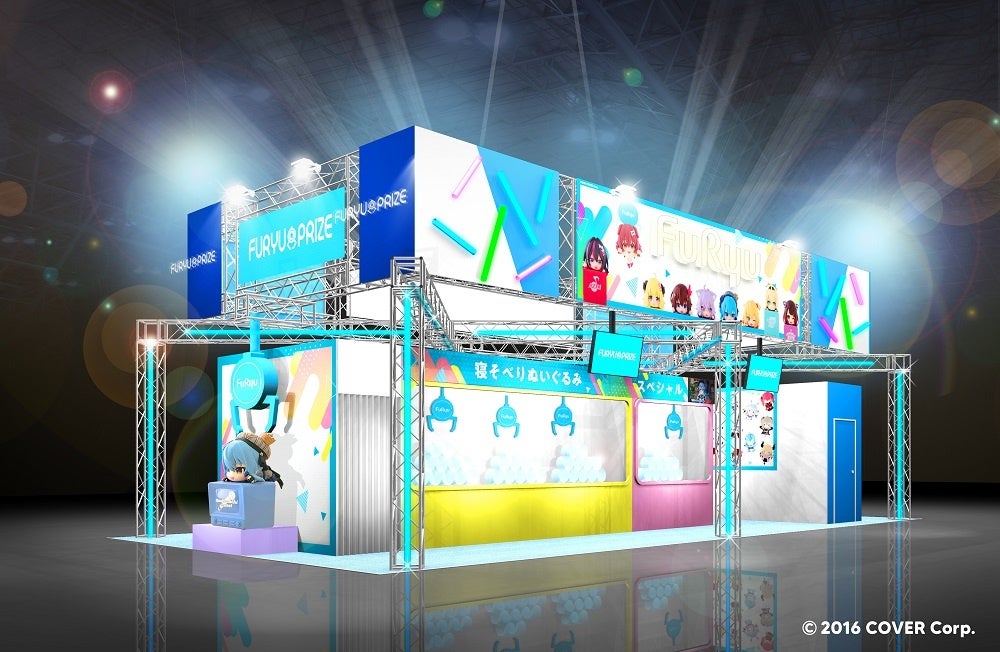 非日常に“ゾクッ”とする、池松壮亮さんの表情に注目！新キャンペーン『#東京ゾクゾク』　CM「夜景」編が3月8日(土)から放送開始