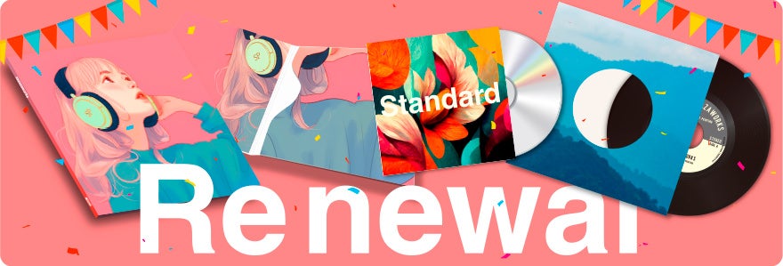 【HMV買取サービス】2025年3月5日(水)よりサイトリニューアル！各種ジャンルに特化した専門ページも登場！