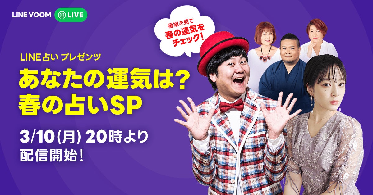「キム戦を含め今年は4試合。次は5月にラスベガス」井上尚弥が前戦をセルフ解説。『井上尚弥出演！エキサイトマッチSP「井上尚弥vsイェジュン」』を、3/24（月）午後9:00～WOWOWで放送・配信！