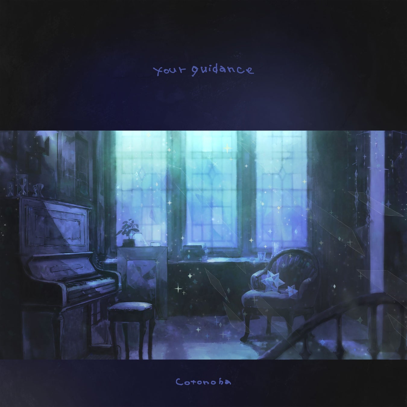 ４度の日本アカデミー賞に輝いた著者による「映画音楽講義」がついに刊行！