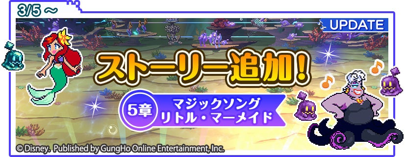 松木美定の1stアルバム「THE MAGICAL TOUCH」、アナログレコードが2025年5月6日に発売決定!!