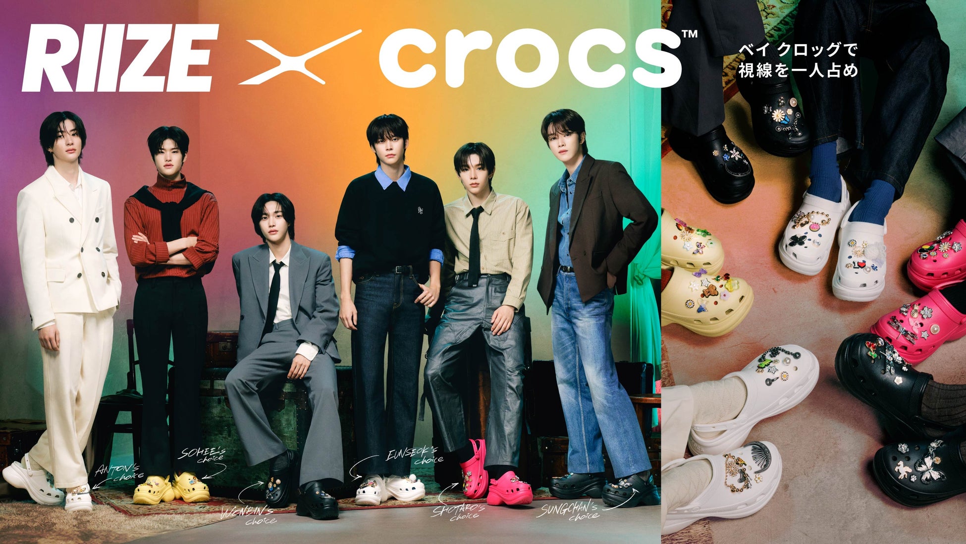 銀河系パンクバンド”Wienners”6/6(金)にワンマンライブ「HAPPY BANQUET」開催!