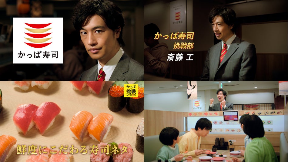 クロックス、ジャパンアンバサダーに韓国発のグローバルボーイズグループ「RIIZE」が初就任!2025年3月6日(木)よりキャンペーンムービーを限定公開