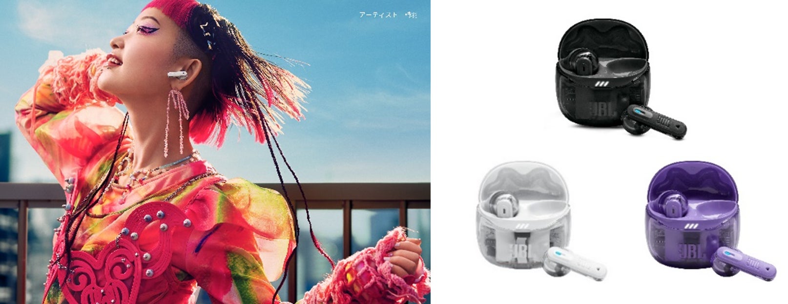 【フジテレビ】フジテレビ×米・スカイバウンド共同制作ドラマ　主演：寛一郎、三浦透子『HEART ATTACK』主題歌は冨岡 愛が歌う「強く儚い者たち」に決定！冨岡 愛からのコメントも到着