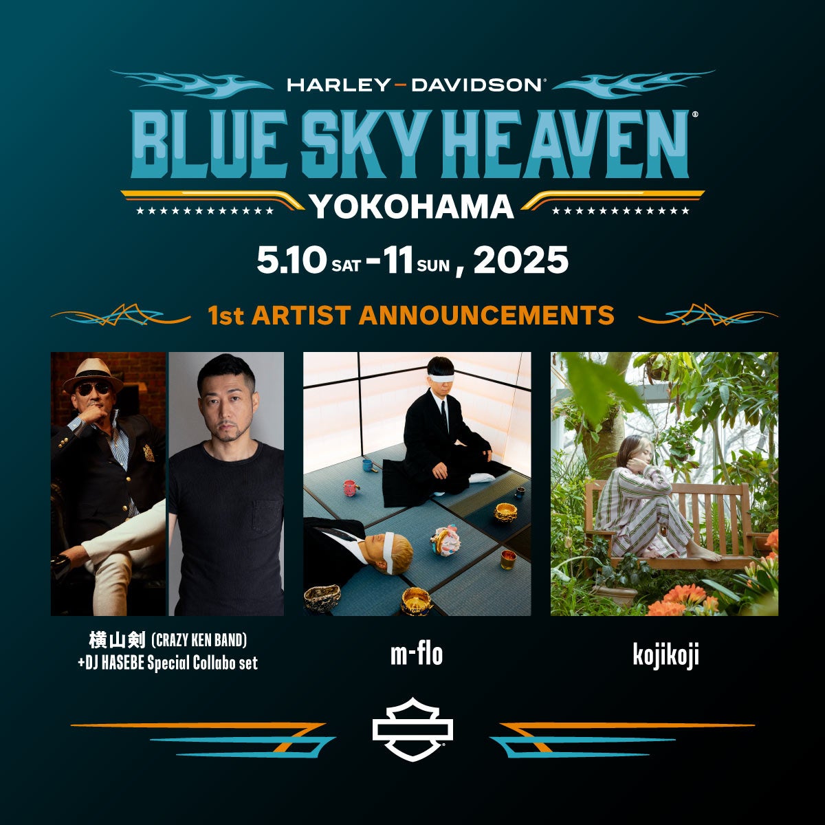 3月8日は「国際女性デー」。逆境に立ち向かうタフな女性が主人公の新作ドラマが、3月アクションチャンネルに大集結！